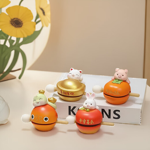 Clcey Creative Small Fish Fish Cartoon Work Work Station Office Office Décompression et stabilité émotionnelle Artefact Hits Children's Child Resin Version-Koi [Red amélioré]