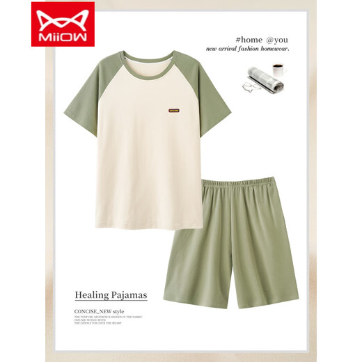 Catman (Miiow) Pyjamas à manches courtes pour hommes en été peut porter un nouveau costume de vêtements pour la maison d'été pour hommes pur 13601 L (100-120jin [Jin est égal à 0,5 kg]))