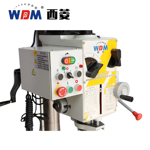 Xiling gear-type automatic feed drilling machine, drilling and tapping machine, multi-function vertical drill zs-40 zs-40bps ZS-40 standard model