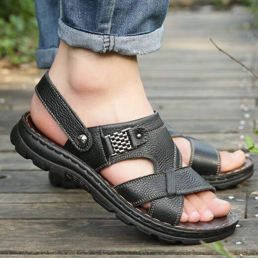 Dadong (Dusto) 2025 Neue Top-Layer-Kowiden-Männer-Sandalen Herren-Leder-Strandschuhe lässige Männerschuhe grenzüberschreitend große Pantoffeln 12129 Brown 37