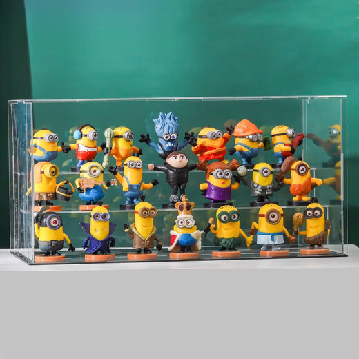 Mignon petit modèle de figure jaune ensemble méprisable papa anime de la voiture périphérique décoration intérieure ornements d'anniversaire cadeau a08-hr-761 [un ensemble de 8 modèles] [juste]