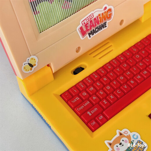 Shantoulin Village English Simulation Laptop Lernmaschine Einziehbarer Mausklang und Licht Kinder frühes Bildung Spielzeug Little Boy Geschenk gelb