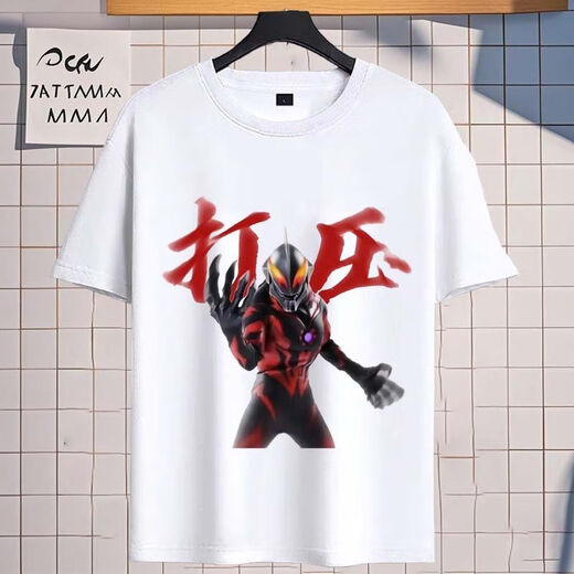 Vêtements Yuandi T-shirt Beria Beria Print Summer Boys and Girls Étudiants abstraits Big Child's Top Children's Clothes #beria 06 # Black One Size 12035-40Jin [Jin est égal à 0,5 kg]