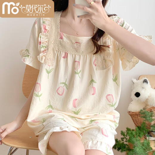 Modal Pyjamas für Frauen, Sommer süßer gewebter Baumwollshorts Shorts Anzug, Sommer Damen Style Internet Celebrity Home Clothes Frühling und Sommerstil 695 l [95-120jin [Jin gleich 0,5 kg]]