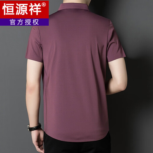 恒源祥高端喜爸爸装参加结婚宴礼服公公短袖衬衫男婚宴装冰丝半袖衬衣服 红色 136 3XL 165-180斤