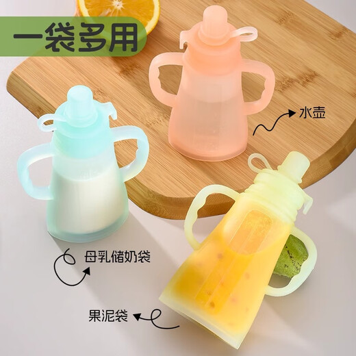 Belles baby silicone rice flour paste food supplement tool reusable baby puree suction bag homemade fruit drinking bottle 120ml 1 pack newly upgraded anti-ash and anti-adhesive hair brown fruit puree bag