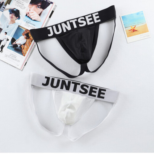 Ttpmer Herrenunterwäsche sexy Eis Seiden Tanga Seidel transparent T-Tong Sexy Tong Weiß (1 Stück) M.