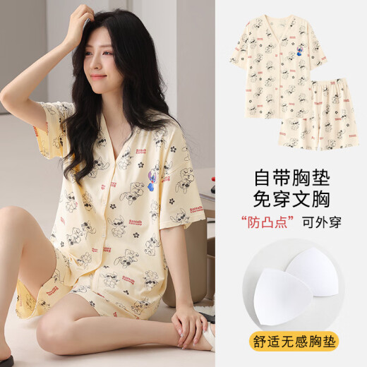 Pajama de manga corta de algodón modal de Xiumiwei para mujeres para mujeres de verano con almohadilla de cofre Sweet Girl Student Round Summer Ropa para el hogar de verano