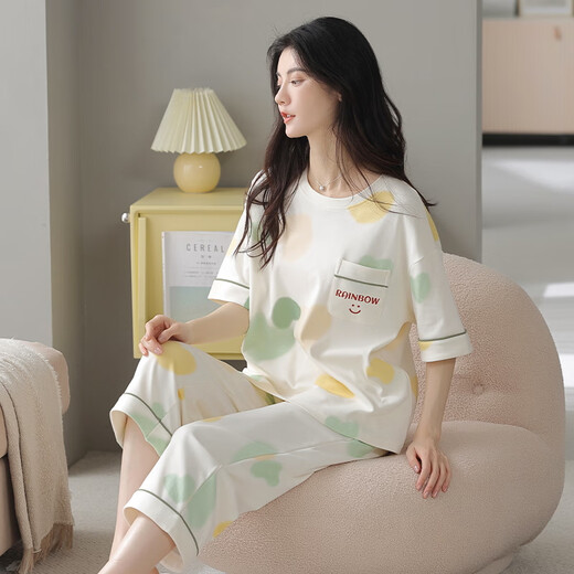 Hongdou (Hodo) Neue Pyjama für Frauen in Sommerkurzärmel-Hosen Süßes können außerhalb der Studenten getragen werden, können außerhalb des Anzugs X9885 gelber Grid_Short Suit M Empfohlen 80-100jin [Jin gleich 0,5 kg]