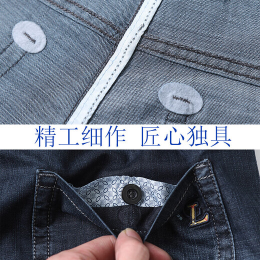 玖牧王九牧王旗下夏季薄款高端牛仔短裤男弹力五分裤中年宽松5分中裤爸 9911 29