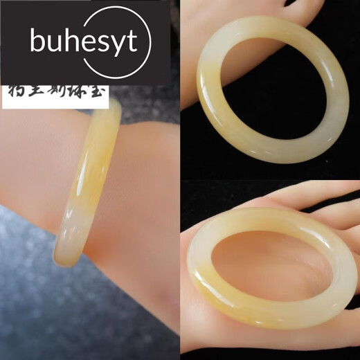 Colección de pulseras Buhesyt Xinjiang Gold Silk Jade Bracelet High Ice Gemstone Light 520 Valentín Día de cumpleaños Certificado de inspección Nacional/53.5 Boca de anillo/HW4839 Seda de oro
