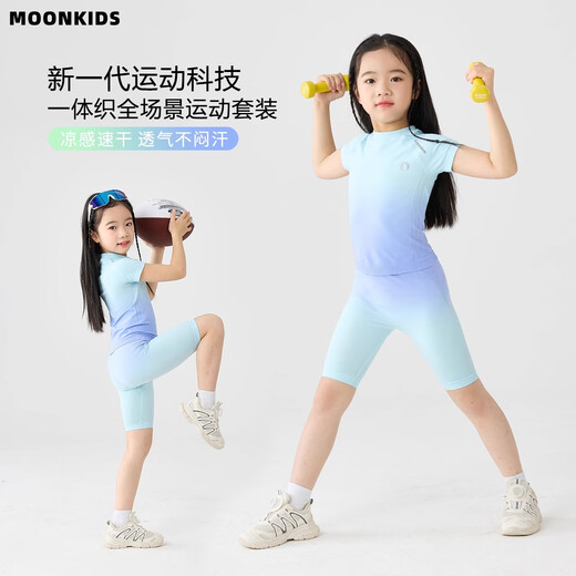 Nickybaby Cycling traje para niños ropa para niños traje de deportes para niños de verano ropa de secado rápido ropa de verano para niñas de entrenamiento al aire libre