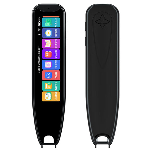 学王状元郎【热销爆款】2025新款大屏全科学习点读笔英语词典笔学习机翻译笔早教机点读机复读机家教机翻译机 学霸款/黑色256G+全科同步+扫题解析+视频讲解