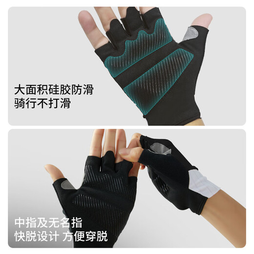 Li Ning (LI-NING) cycling gloves bicycle half-finger summer outdoor mountain bike gloves men's and women's short-finger ironing fitness equipment