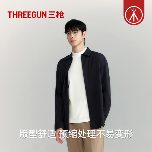 Three-gun base layer shirt for men, pure cotton, anti-static, brushed velvet half-turtle collar, basic inner wear for men