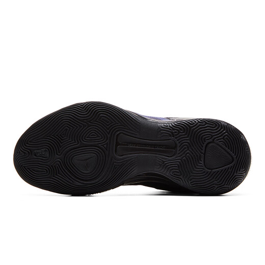 
PEAK Picky Super Triangle 3.0 Basketball Shoes for Men's Students Practical Shoes 25 Years Spring Professional Sneakers Sports Shoes All Black 40