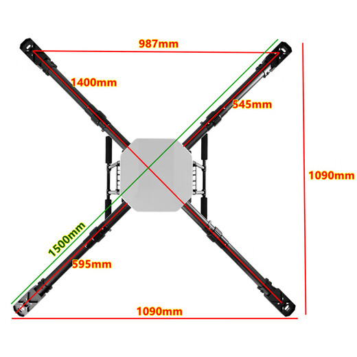 Ryanle X1400 Quadrotor UAV Aluminiumlegierung Querfaltungsregal Agraranlagenschutzschutz und Kartierung von Luftfotografieflugzeugen
