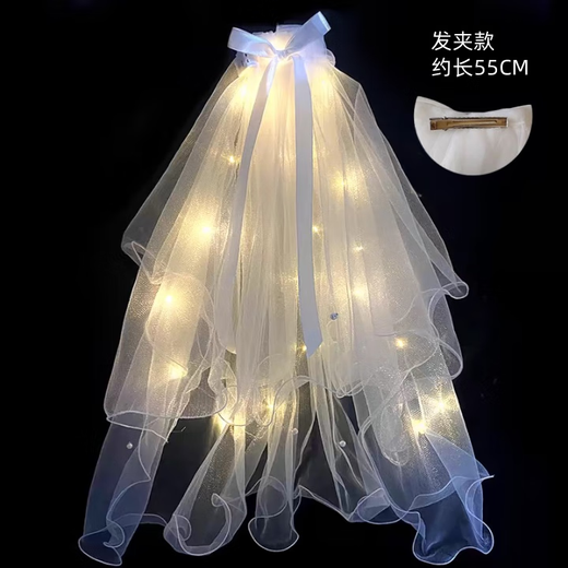 SNQP Korean new style bridal veil children's headdress with light long ribbon bow forest photo glowing little girl pearl veil with light [1 piece]