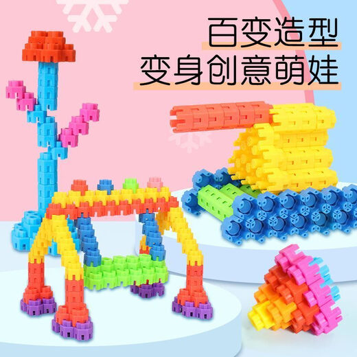 Hexagonal Pellet Pädagogikspielzeug für Kinder für Jungen im Alter von 3 bis 6 Jahren Kindergartenbabys Frühbildungspädagogisches Bildungsspielzeug 22 hexagonaler Bausteine (Einführung Version)