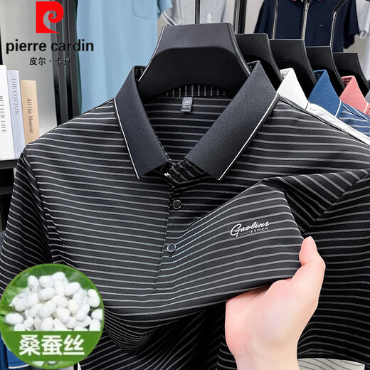 皮尔卡丹父亲节礼物桑蚕丝短袖T恤中老年男士真丝无痕polo衫翻领爸爸装休 藏青色9922 M 165M