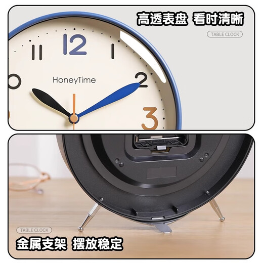 Qutong high-end desk clock living room 2026 new desktop clock desktop clock display alarm clock table clock atmospheric creative ornaments black