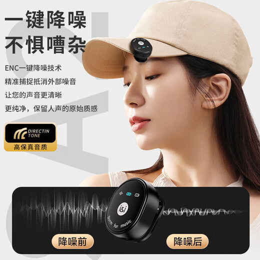 Sony Ericsson (soaiy) live broadcast sound card all-in-one wireless lavalier monitoring headset radio microphone internet celebrity anchor outdoor delivery singing karaoke mobile phone special equipment complete set SA2 elegant black