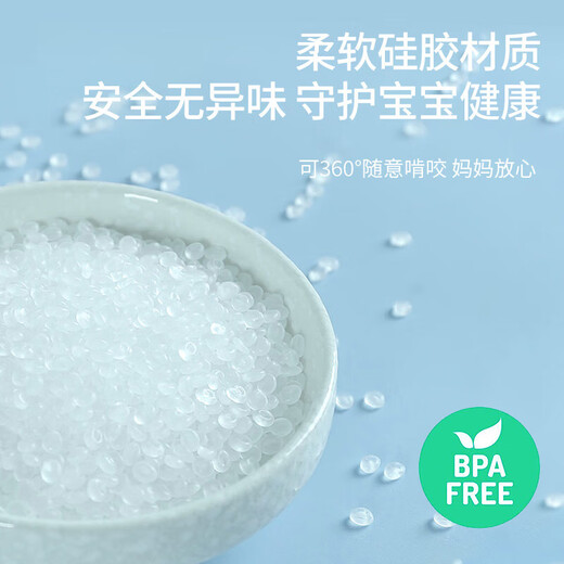 New baby teether, silicone molar stick, finger-eating stick, baby soothing chewing gum, anti-eating hand artifact, mouth-appetite, strawberry + grape