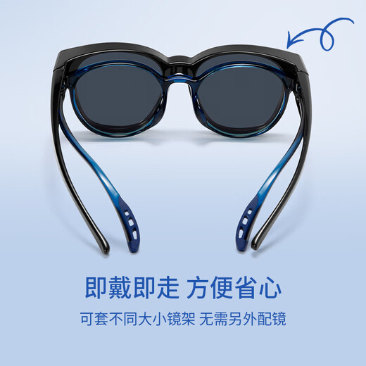 Parzin Lunettes pour enfants polarisés Lunettes de soleil Les hommes et les femmes façonnent des lunettes de couchage légères lunettes de soleil en crème solaire noire interstellaire [12118 Polarisé]