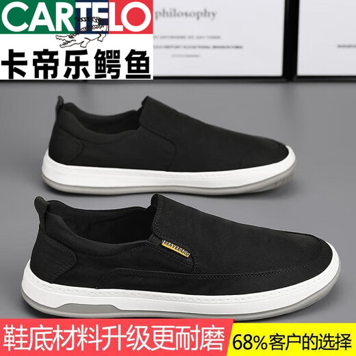Cartelo Canvas Herrenschuhe für Sommer atmungsaktiven Ein-Fuß-Arbeit
