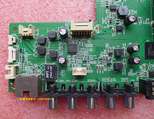 Locker des Moonmao Konka LED43/49/55/50/60G9200U A55U 43/50/65R6200U Motherboard 35021197 U60 12118yt