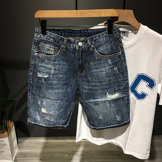 QLTQZQ pantalones cortos de mezclilla bordados hombres sueltos de lavado casual de verano 2025 mendigo rasgado de cinco puntos Azul N9902 Azules Azules de cinco puntos 28