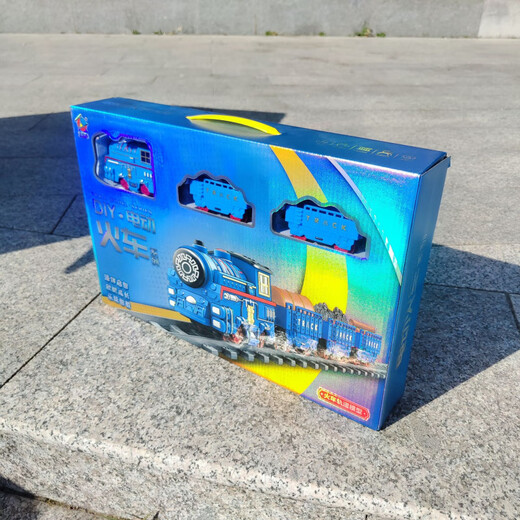 儿童男孩电动轨道火车儿童玩具仿真DIY火车套装生日礼物玩具车 电动轨道火车