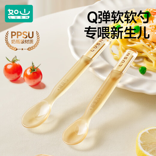 如山新生婴儿硅胶软勺辅食勺宝宝喂水勺子辅食餐具儿童吃饭勺子 辅食勺（赠收纳盒） 无规格