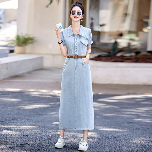 Ehangy Light Luxury Brand Dress for Women 2025 Summer Nuevo diseño de alta gama y versátil de la edad de moda Color s (85-110Jin [Jin iguala 0.5 kg])