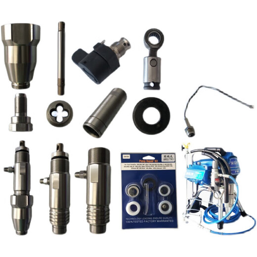 Accesorios para rociador sin aire de alta presión para yunmao rociador sin aire de alta presión Gurric Cosmética Baolirun 695 700 795 Basador de lavado de bomba Biesta de conexión 695 700 795 Modelo