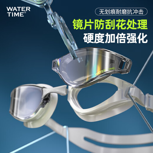 WATERTIME swimming goggles myopia high definition racing waterproof anti-fog coating swimming goggles men's and women's swimming cap set swimming equipment Green Shadow Walker myopia 400 degrees