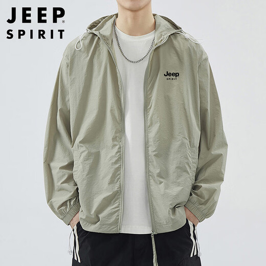 JEEP SPIRIT Jeep sun protection clothing men's ice silk summer jacket thin outdoor fishing high-end anti-UV skin clothing
