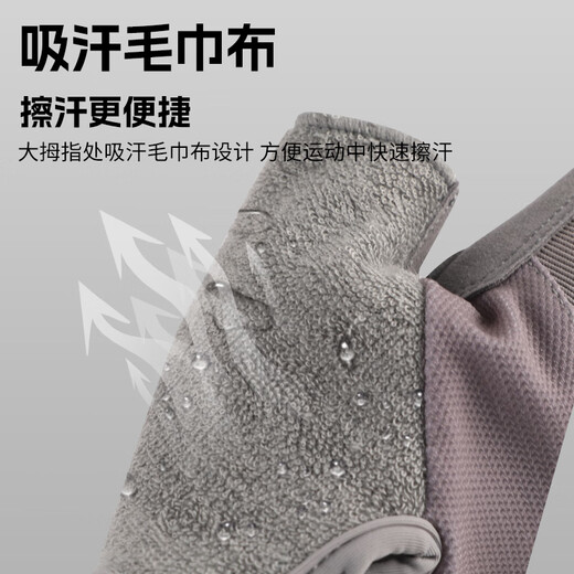 安德玛（Under Armour）健身手套男女运动骑行单杠撸铁引体向上防滑半指夏天训练登山护掌