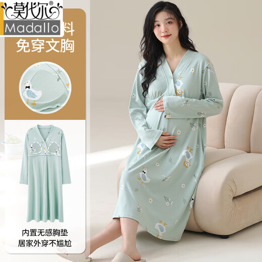 Modal Nachthemd mit Brustpolster New Frühlings- und Herbst-Langarm-Begrenzungskleidung für schwangere Frauen nach dem Stillen des Geburts und Schwangerschafts-Pyjamas MNQ13062#RR M [Vorschlag 80-100jin [Jin gleich 0,5 kg]]