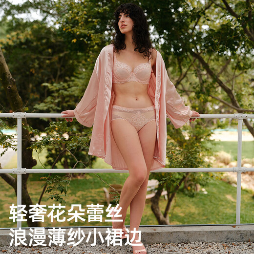 (HSIA) [Rebellische Braut-Baishan-Tee-Roce] Geschenke für den chinesischen Valentinstag Hochzeit Dessous Frauen Ultra-dünne Spitze große Brüste mit kleinem Braut Pink 75b