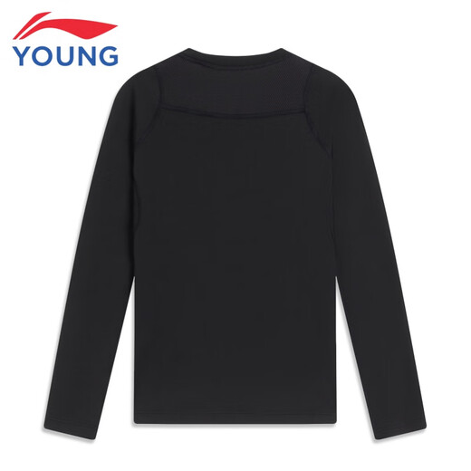 Li Ning children's clothing children's long-sleeved T-shirt boys' basketball series slim long-sleeved sports tights 150YUDV047-1