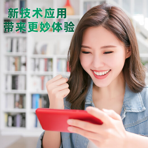 ZOONGXINGY众星耀 苹果屏幕总成iphone手机内外显示屏换屏维修x/xr/xsmax/11pro/12/13/14/15/16 苹果11ProMax【超清原彩+高配incell】