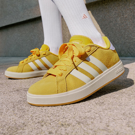 adidas「面包鞋」GRAND COURT BASE 00s休闲低帮板鞋男女阿迪达斯 银灰黄/白色/树脂黄     38