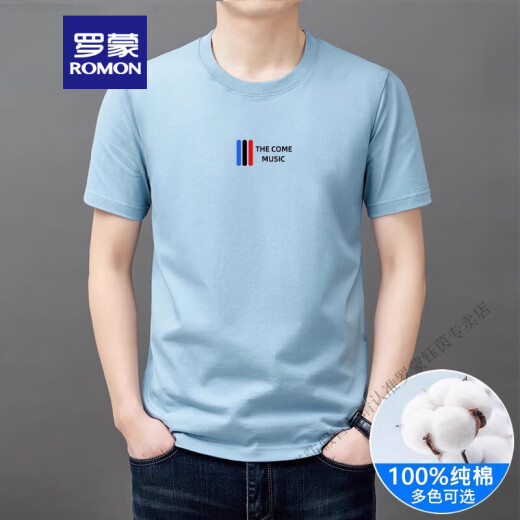 罗蒙（ROMON）短袖t恤男士2025新款夏季潮流纯棉圆领休闲半袖体恤打底衫男 白色 829【纯棉短 袖】 S 建议【80-95斤】
