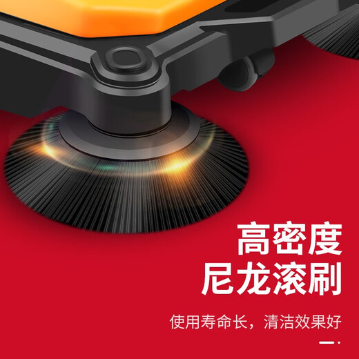 
Seaside hand-pushing sweeper industrial unpowered vacuum-sweeping garbage sweeper property factory workshop breeding farm road warehouse sweeper truck cleaning width 1050mm + 55L large capacity + foldable