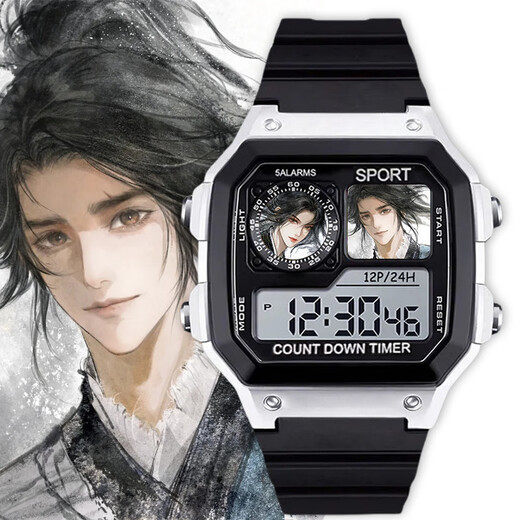 
Jianlai watch peripheral Chen Ping An Ning Yao Qi Jingchun watch waterproof electronic watch small square alarm clock chronograph [Stylish silver black] D11976 electronic watch [Imported movement + super long standby] Gift box