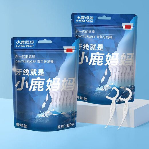 小鹿妈妈贵虎细滑牙线棒家庭装超细牙签8袋共800支+随身盒方便携带 