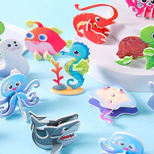 Assembled insect animal foam three-dimensional children's kindergarten toy prizes handmade DIY small practical early education puzzle 1 random theme pattern