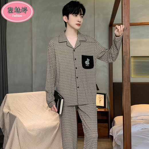 SU Meiting 2025 Nouveau pyjamas pour hommes en printemps et automne coton pur manches longues minces d'été garçons de grande taille Vêtements de coton de coton (BBA) G693 L (hauteur recommandée est d'environ 170, le poids est de 100-125 Jin [Jin équivaut à 0,5 kg]