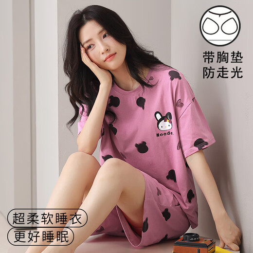 Era de algodón de Purcotton con pijama integrado de almohadilla de mama para mujeres en pantalones cortos modales de verano pantalones pantalones cortos de verano de verano traje modal del hogar amigable para la piel [con almohadilla de mama] W12611 M mujeres recomendadas 80-100Jin [Jin equivale a 0.5 kg]